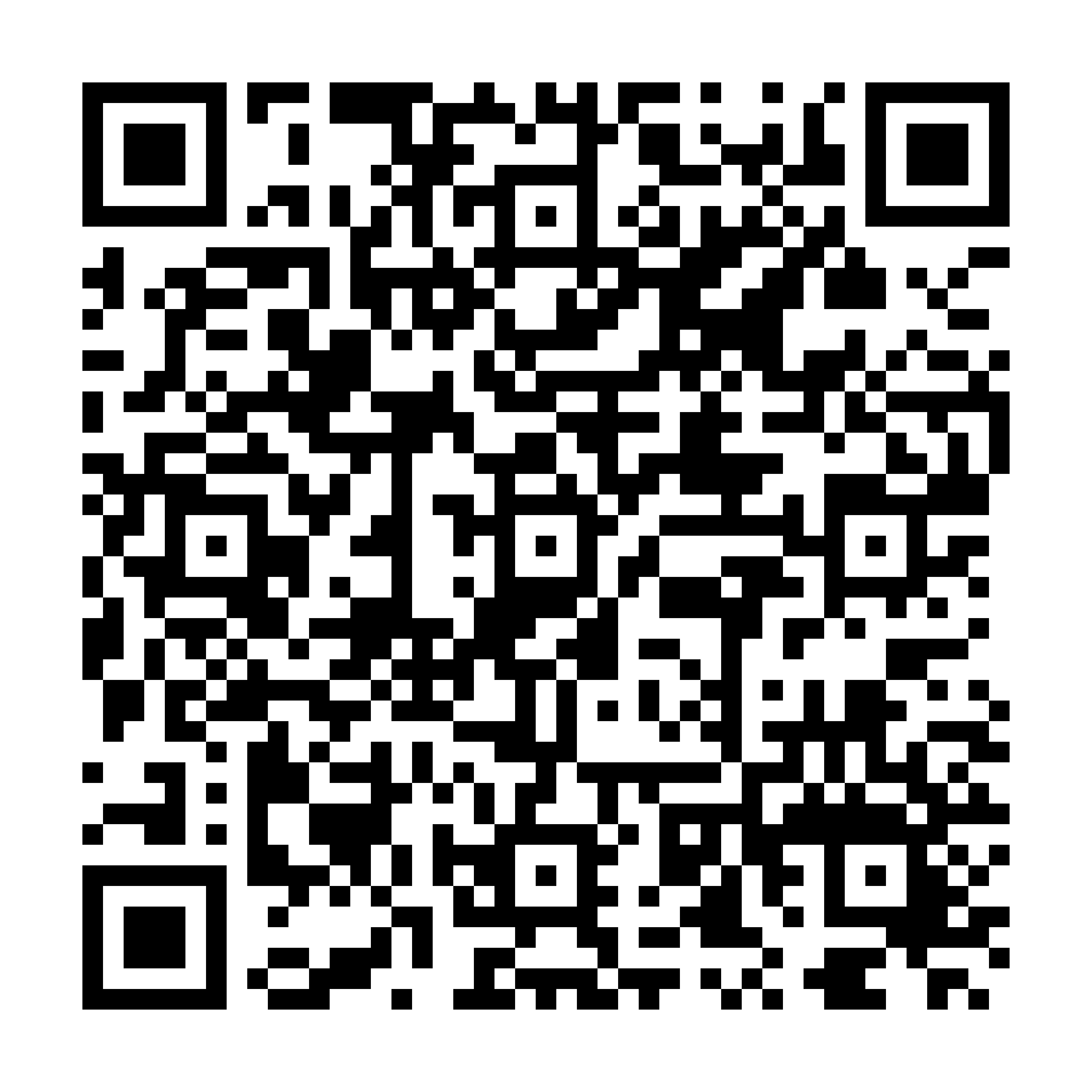 Scan to order on IngramSpark
